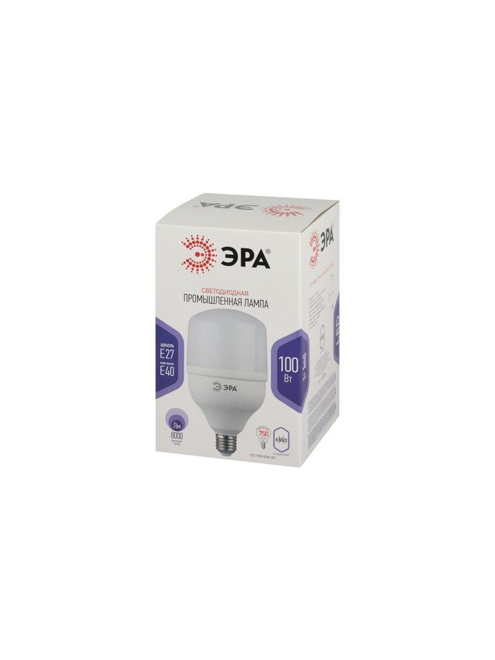 Лампа светодиодная высокомощная STD LED POWER T160-100W-6500-E27/E40 100Вт T160 колокол 6500К нейтр. бел. E27/E40 (переходник в компл.) 8000лм Эра Б0032090
