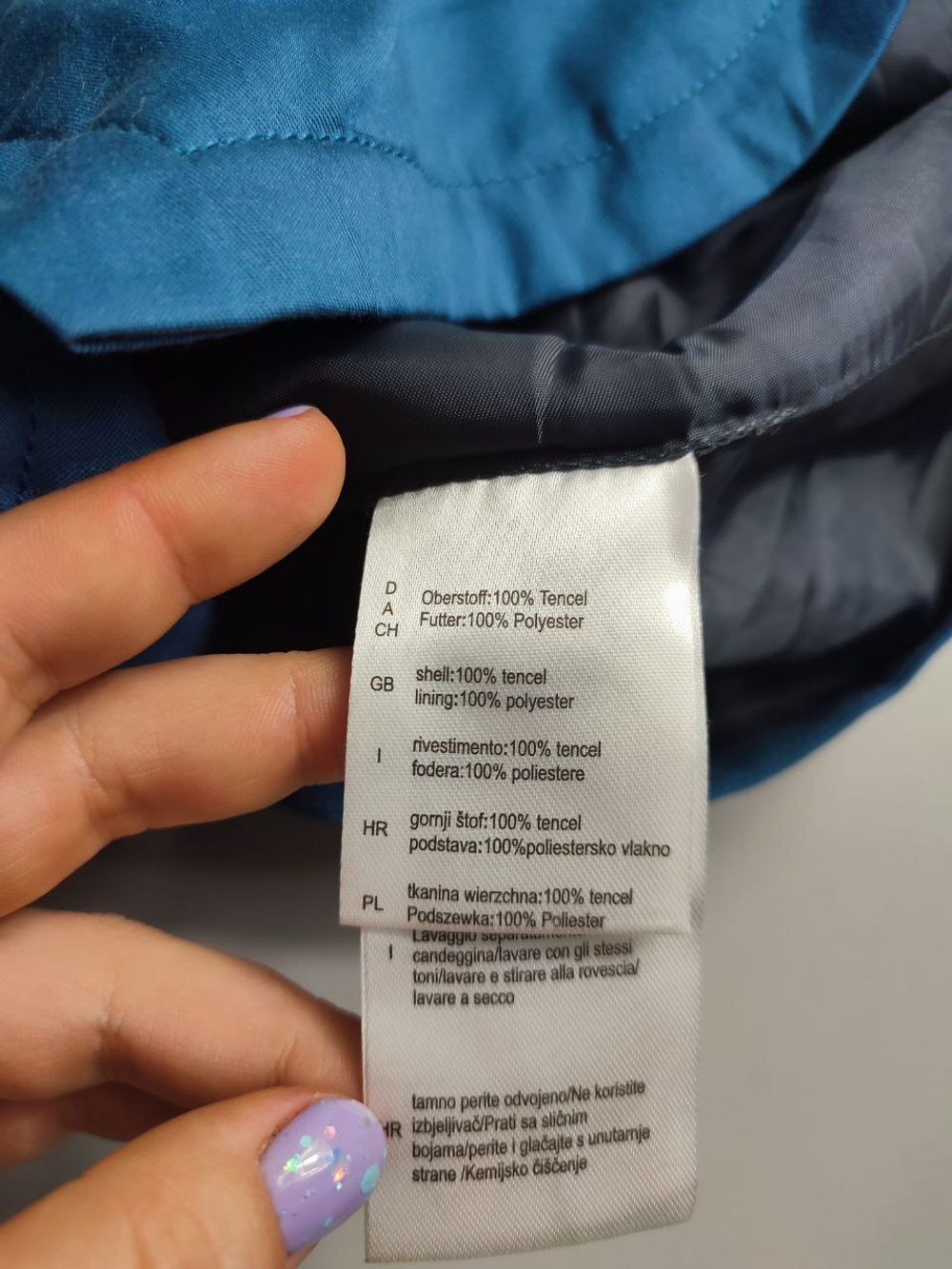 Жакет Design оригинальный 46 размер