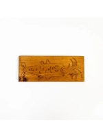 Разделочная доска