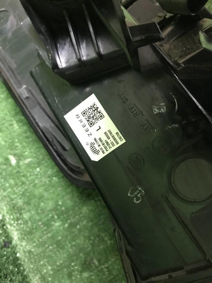 Фонарь левый внешний Zeekr 001 (2021-н.в.)