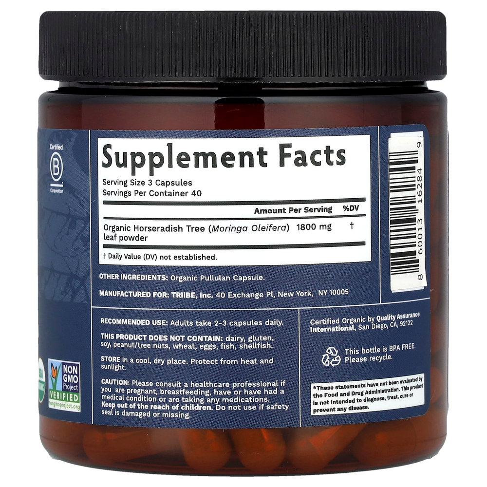 Tribe Organics, Моринга, 120 капсул (600 мг на капсулу)