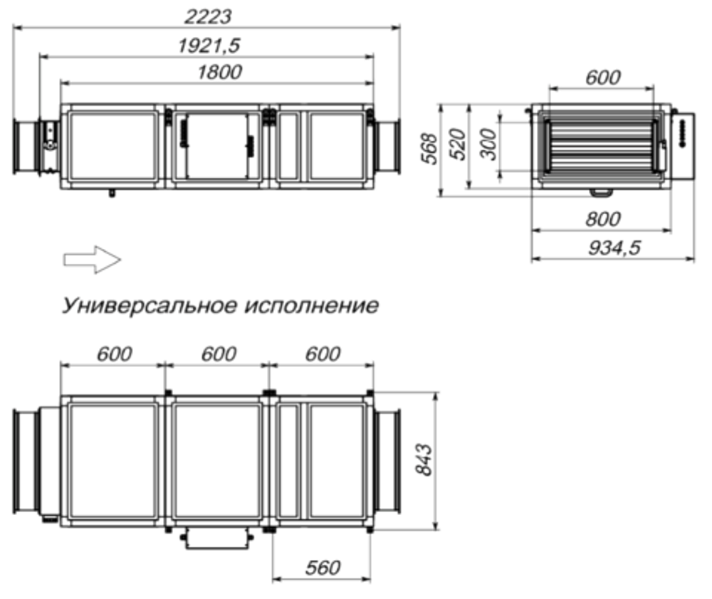 Приточная установка Breezart 2700 Lux 22,5 - 380/3