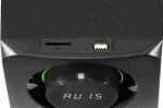 Колонки Defender Eclipse (2.1) - Black, 40Вт (2х10+20) RMS, 40Hz-20kHz, SD, USB, FM, MP3, LED