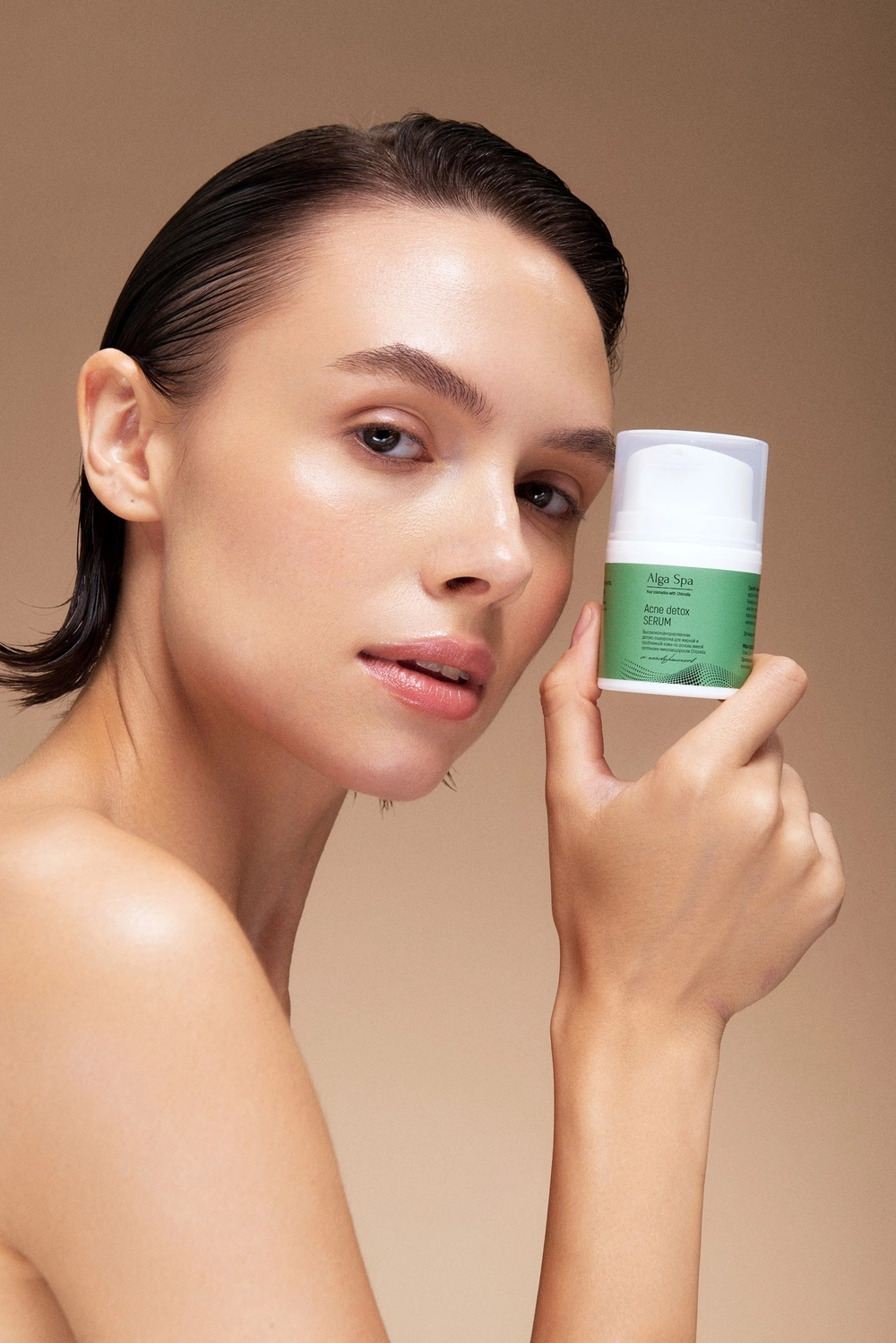 Сыворотка для лица Alga Spa Acne detox serum 30 мл