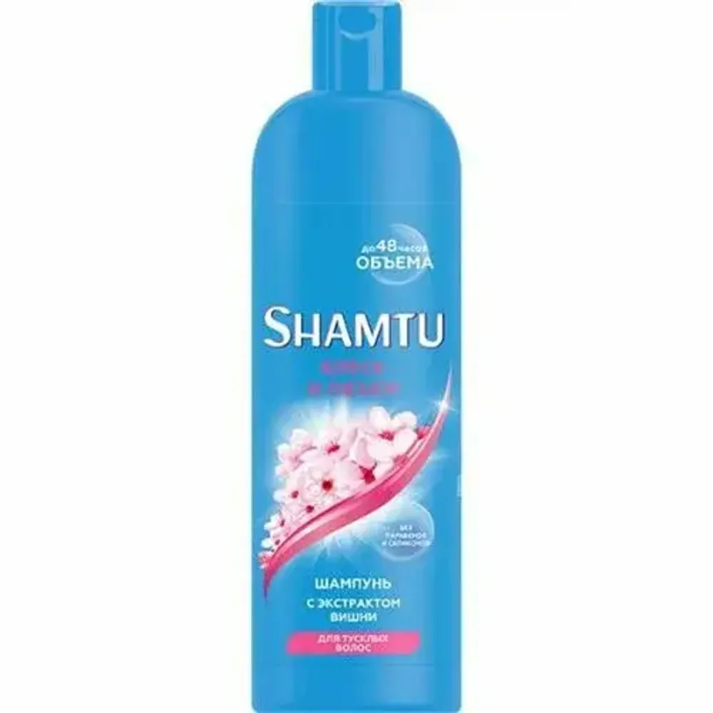 Шампунь Shamtu с экстрактом вишни,для тусклых волос 500мл