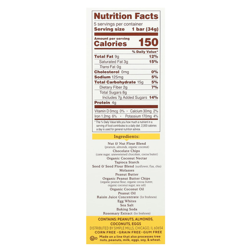 Simple Mills, Мягкие батончики из запеченной миндальной муки, арахисовая паста и шоколадная крошка, 5 батончиков по 34 г (1,19 унции)