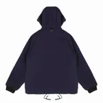 Куртка Тандем Тэндай Cэнсэй синяя