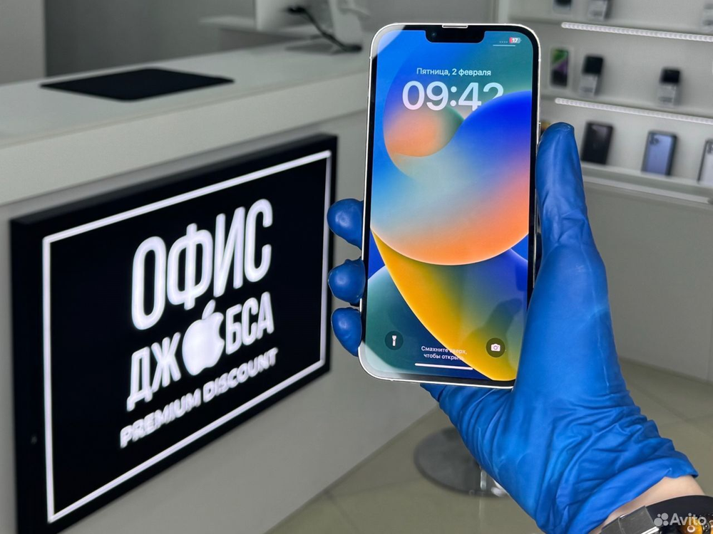 iPhone 13 Pro Max, 512 ГБ б/у