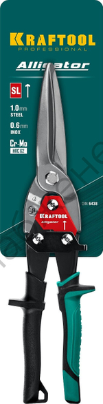 KRAFTOOL Alligator 290 мм, Прямые удлинённые ножницы по металлу (2328-SL)