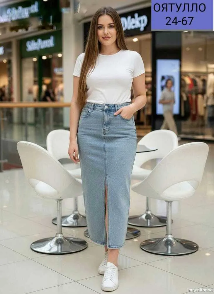 Джинсовка 4144918 (298003878) Fabrika