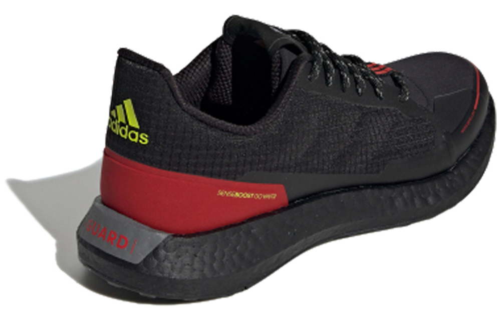 Кроссовки Adidas Senseboost Go Guard