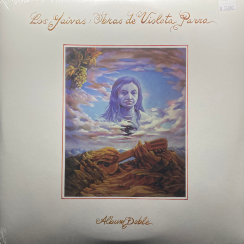 Los Jaivas ‎– Obras De Violeta Parra 2LP (Чили 2021г.)