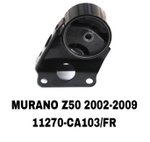 ПОДУШКИ ДВИГАТЕЛЯ MURANO Z50 02-07/J31.TEANA.J31 2.3L/2.5L С ИСКОСАМ
