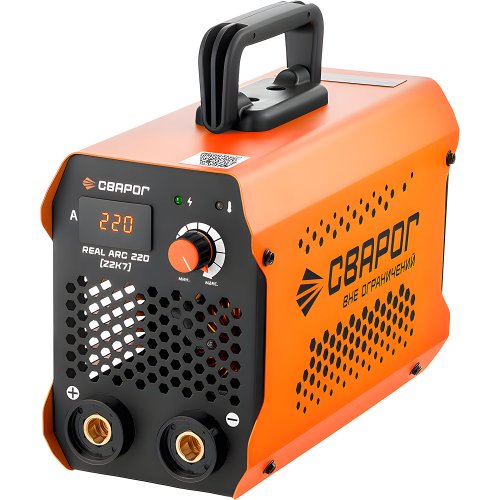 Сварочный аппарат Сварог ARC 220 "REAL" (Z2K7)