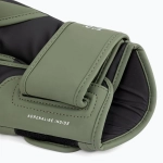 Боксёрские перчатки Venum Challenger 4.0 black/khaki