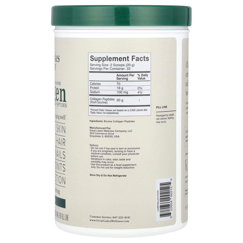 Great Lakes Wellness, Быстрорастворимые пептиды коллагена, Daily Wellness, без добавок, 454 г (16 унций)