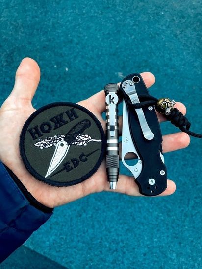 Инструмент KERSHAW Tx-Tool