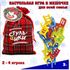 Артбокс №71 "Новогодний бум" (6-14 лет) из 3 подарков - купить оптом в Москве