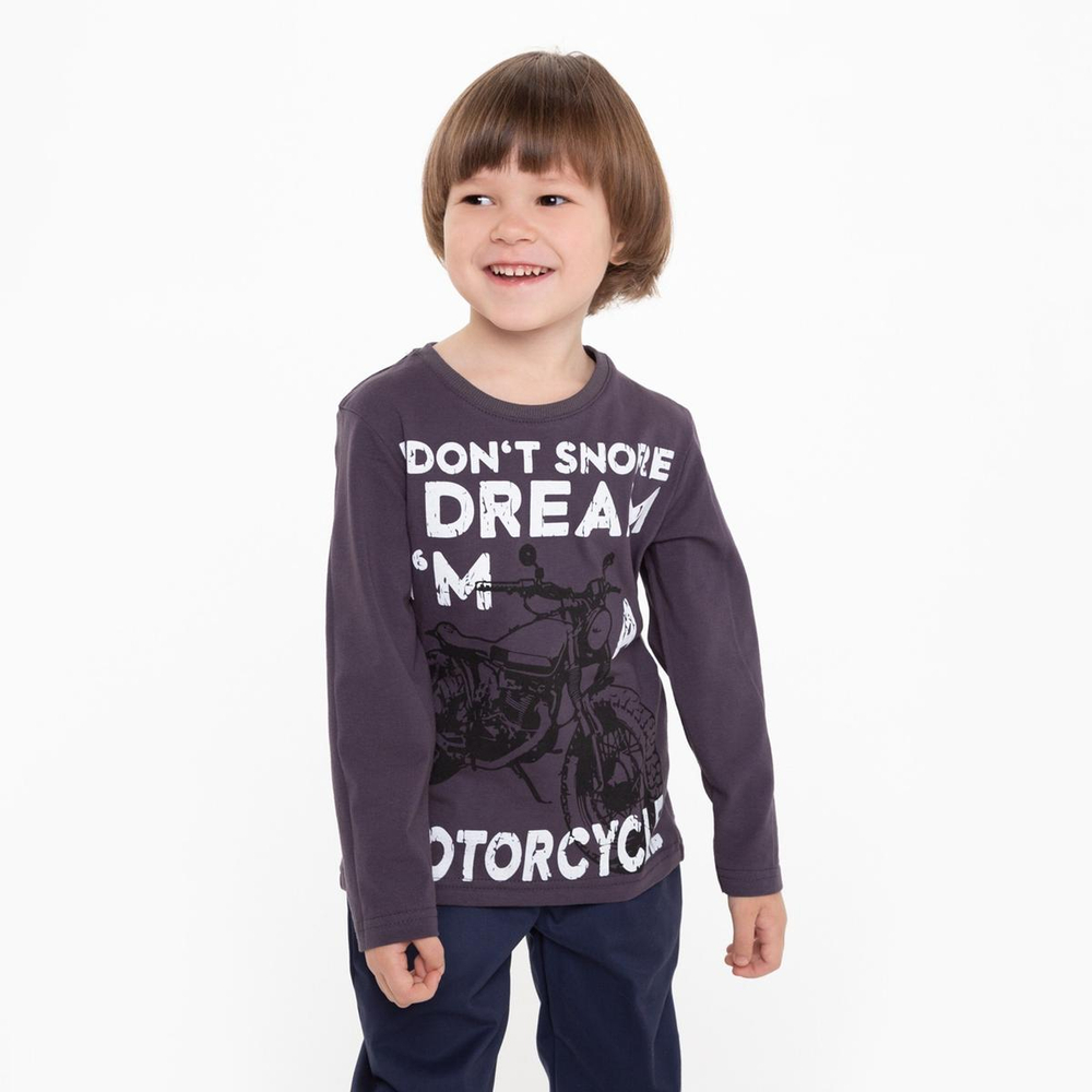 Лонгслив для мальчиков р.128 тёмно-серый (Luneva)