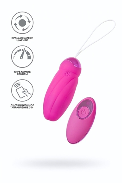 Виброяйцо с пульсирующими шариками розовое 9 см