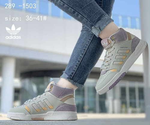 Кроссовки по 8 пар (36-41)р.