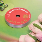 Лента «Блеск»1,6 см, 10 м, Сиреневый (пвх)