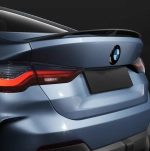 Карбоновый обвес для BMW 4 серии G22 G26 Coupe / Gran Coupe 2021-2024 БМВ тюнинг