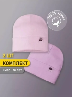 Шапки для девочки осенние набор