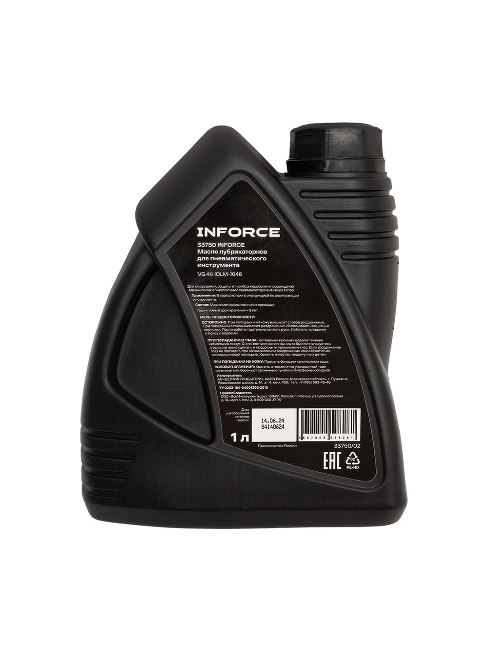 Масло лубрикаторное для пневматического инструмента Inforce (вязкость 40; 1 л) VG 46 IOLM-1046