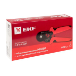 Набор наконечников  EKF nabor-nshvi-6