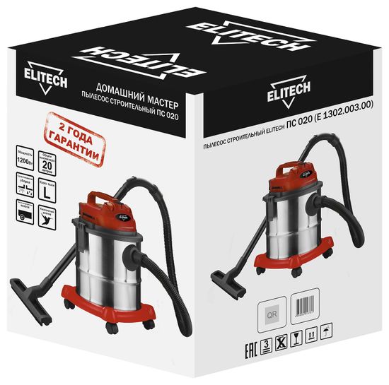 Строительный пылесос ELITECH ДМ ПС 020 E1302.003.00