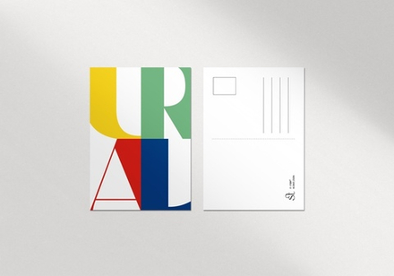 Открытка ST-studio