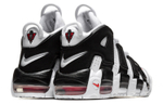 Кроссовки Nike Air More Uptempo Air Gs