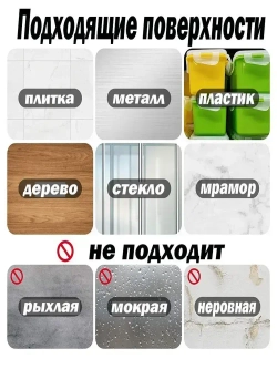 Лента-липучка 50 мм, 5 м, 1 шт