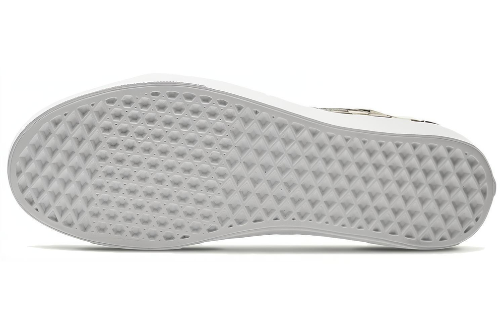 Vans Sk8 Lite Checkerboard