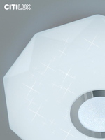 Потолочный светодиодный светильник Citilux Диамант Смарт CL713A100G