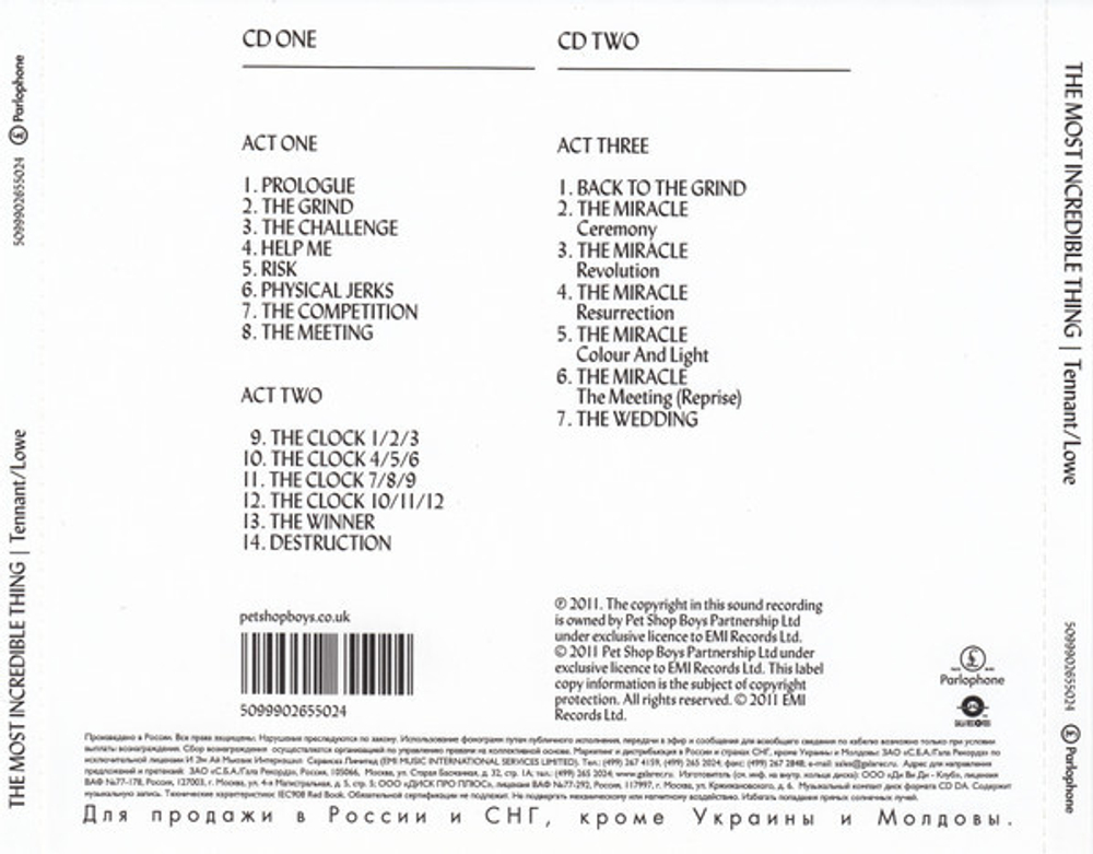 Chris Lowe, Neil Tennant / The Most Incredible Thing (RU)(2CD)