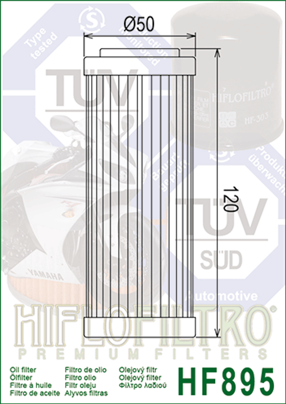 Фильтр масляный Hiflo Filtro HF895