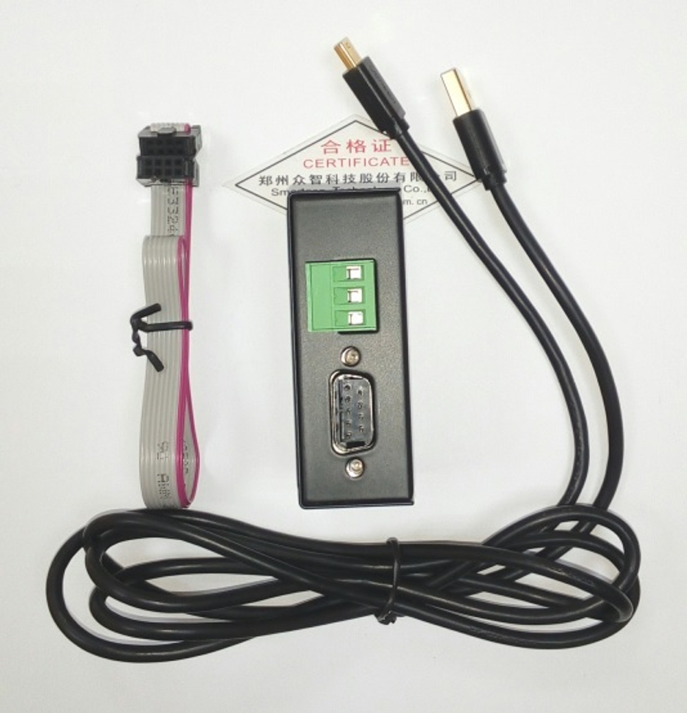 Адаптер для SMARTGEN SG72 (USB-Link, RS-485, RS-232)