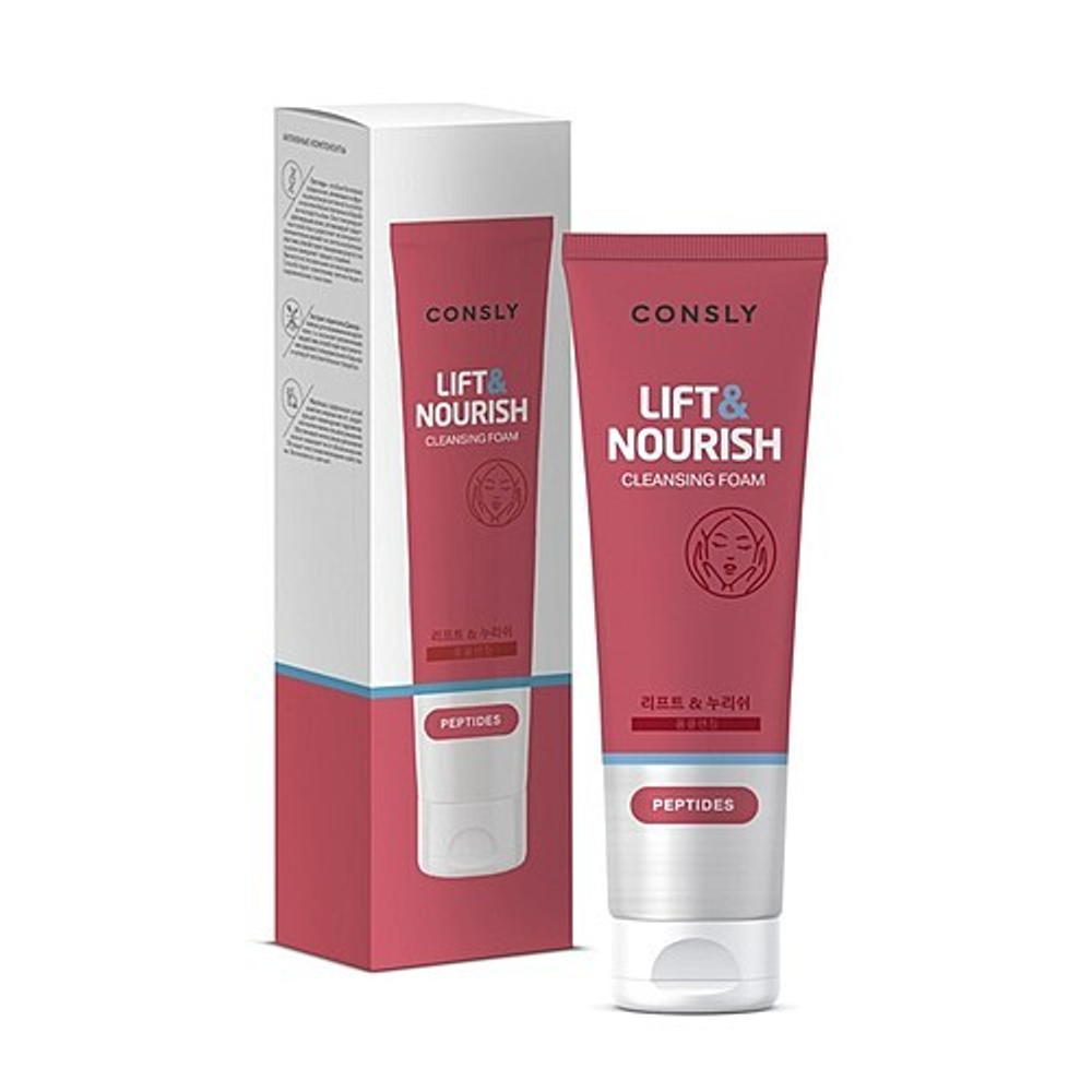 Пенка для умывания укрепляющая с пептидами - Consly Lift & nourish cleansing foam, 120 г
