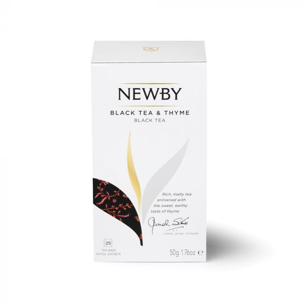 Чай черный Newby с Чабрецом в пакетиках 25 шт