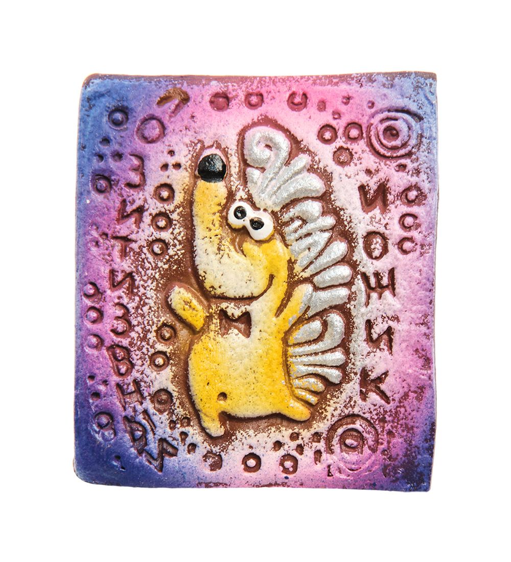 Unique by Step DO-528 Магнит «Позитивний йожик»