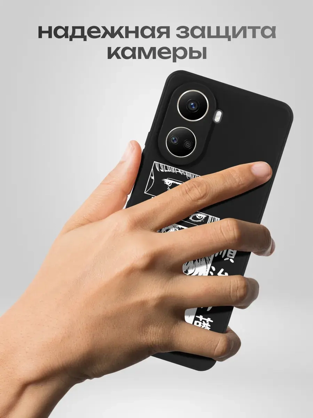 Чехол на Huawei Nova 10 SE