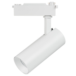 Трековый светодиодный светильник Fuoco Lightstar 218226