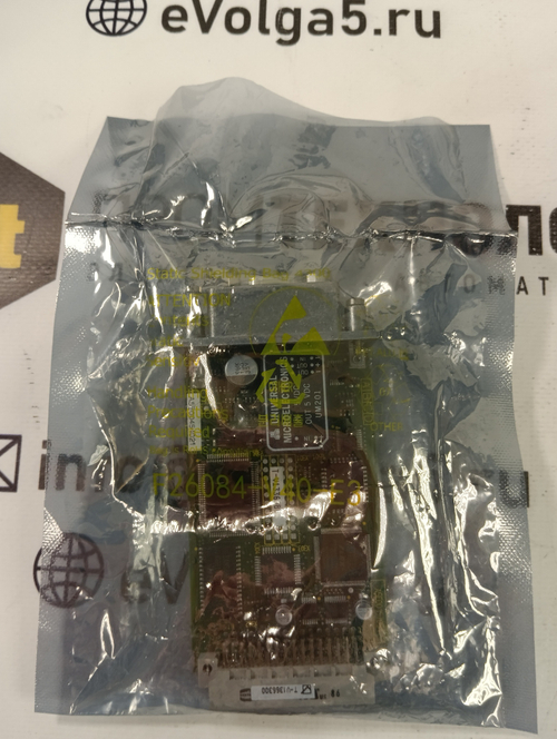 Siemens 6SN1114-0NB01-0AA1 с хранения