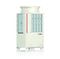 Наружный блок VRF системы Mitsubishi Electric PUHY-EP300 YNW-A — (1)