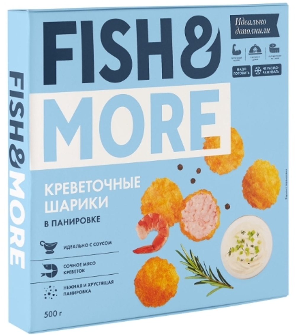 Креветка Ваннамей очищ.шарик в панировке, с\м, 0,5кг Fish&More