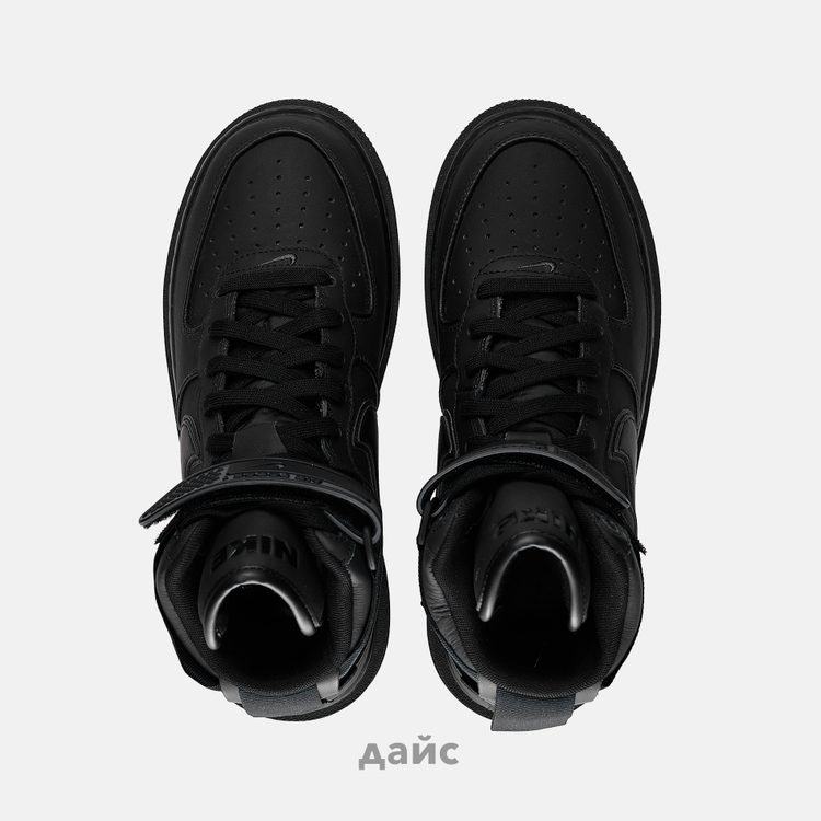Кроссовки Nike Air Force 1 Boot 