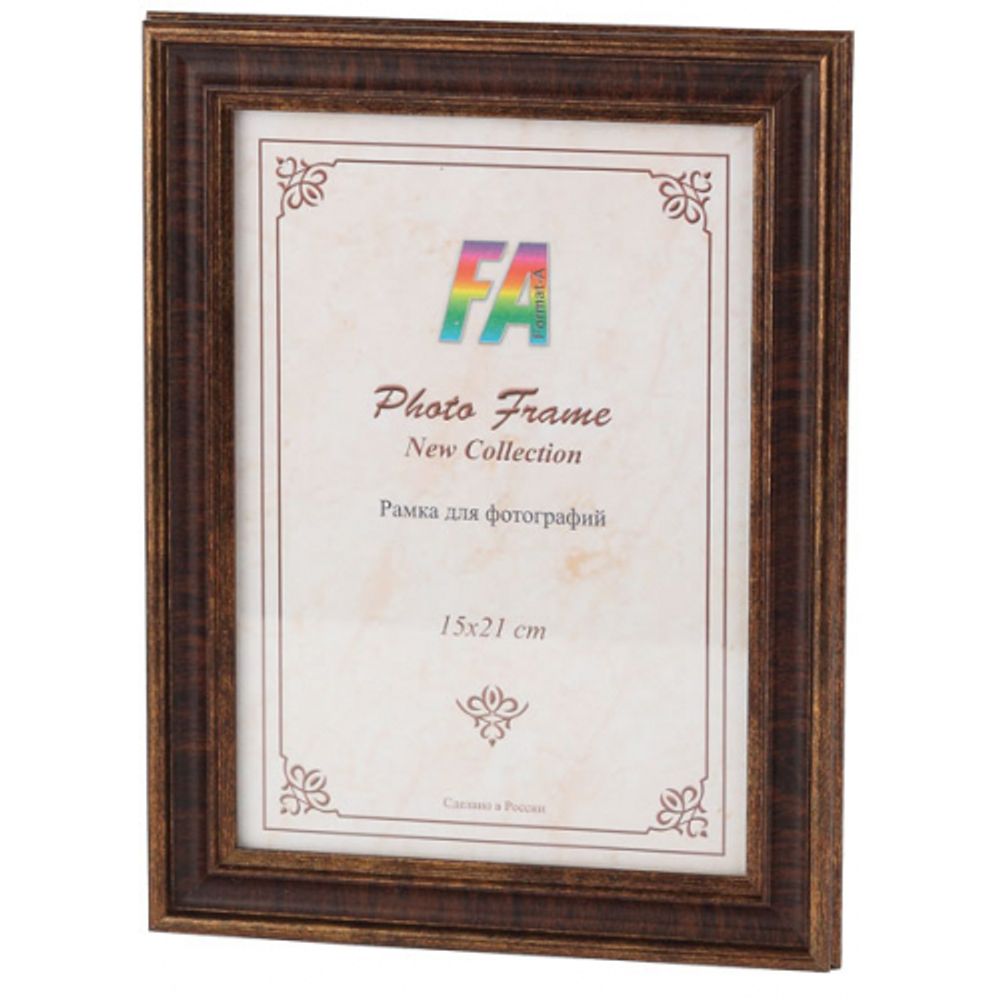 Фоторамка FA Оптима 21х30 пластиковая со стеклом венге | FA фототовары