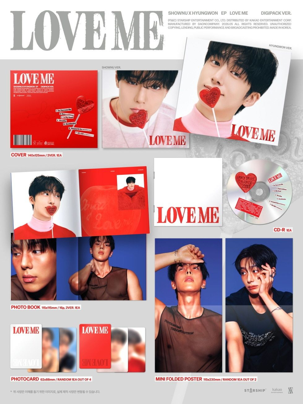 Альбом SHOWNU X HYUNGWON - LOVE ME EP Album DIGIPACK RANDOM Version